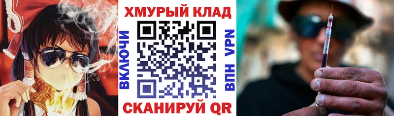 Героин VHQ  Сосенский 