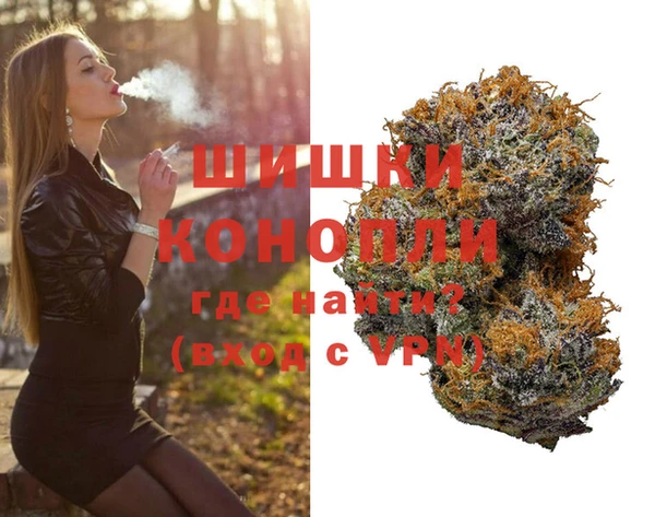 спайс Балабаново