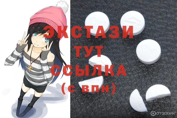 спайс Баксан