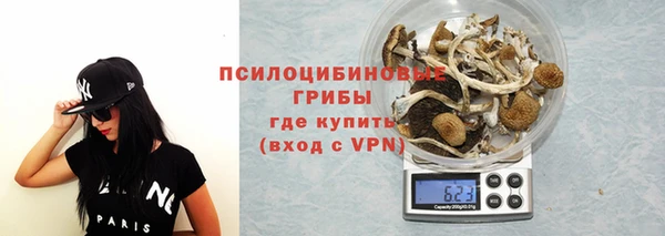 гашишное масло Балахна