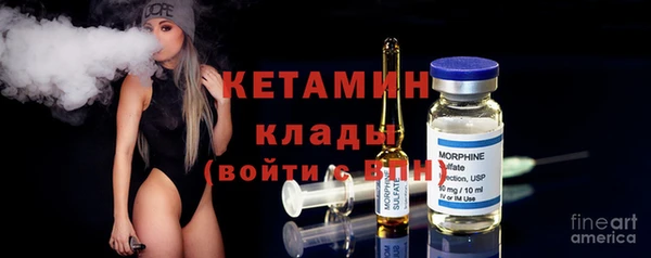 гашишное масло Балахна
