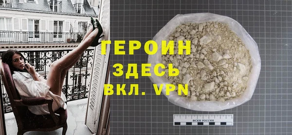 спайс Баксан