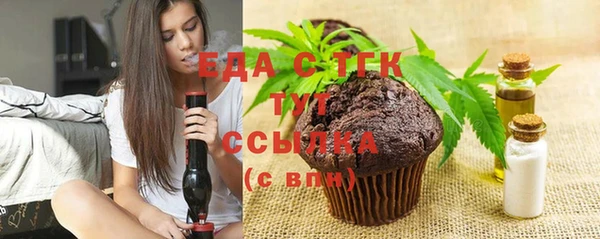 гашишное масло Балахна