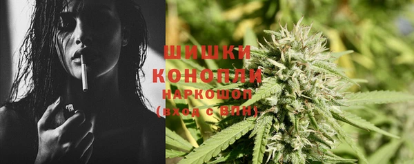 спайс Балабаново