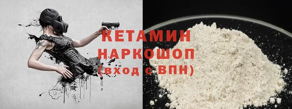 гашишное масло Балахна