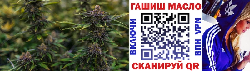 ТГК жижа  где продают наркотики  Сосенский 